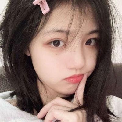 致允熙